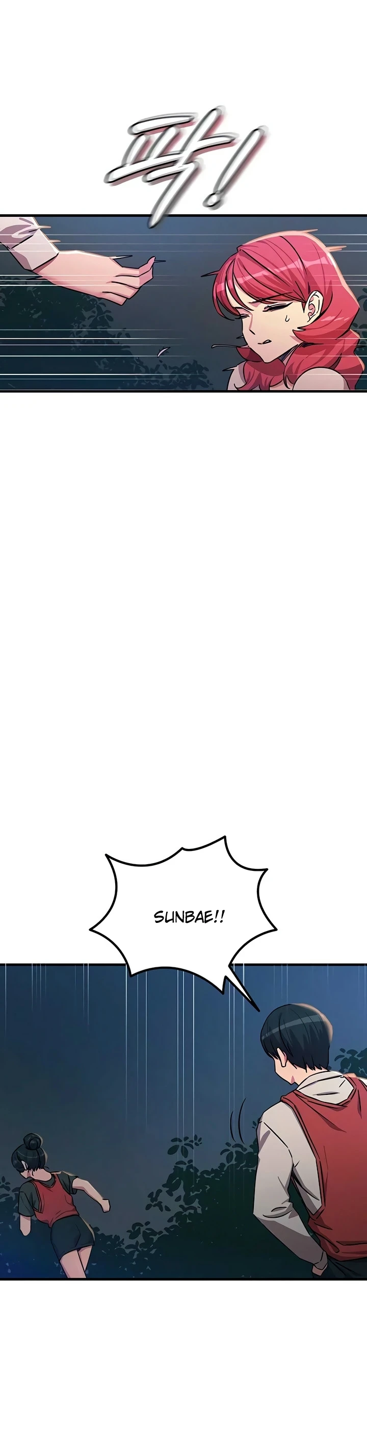 You Won't Get Me Twice - Page 30